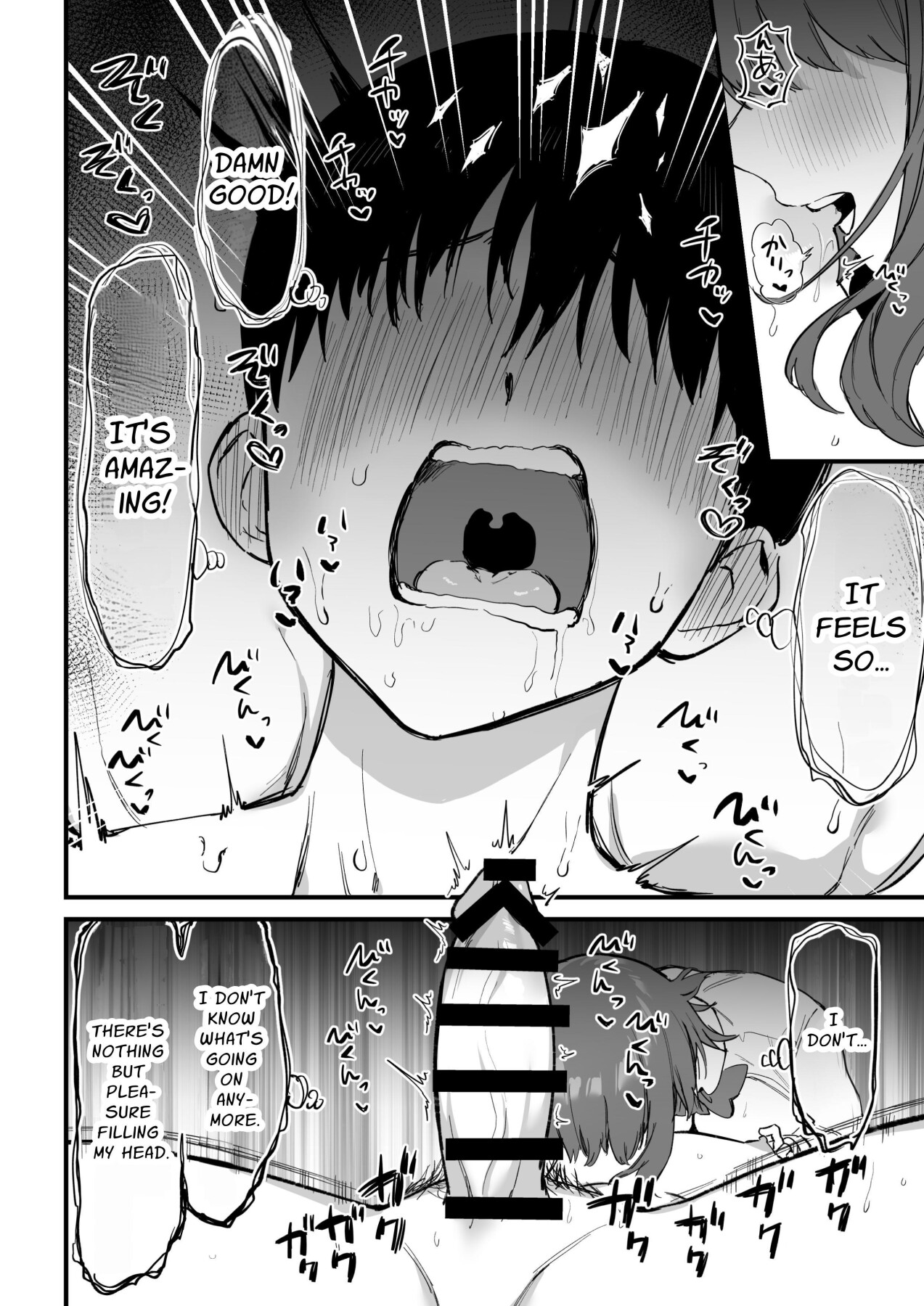 Hentai Manga Comic-Fiendish Nipple Teasing 3-Read-99